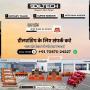Imagen de solitech