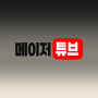 Imagen de anjeonplayground