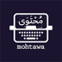 Imagen de Mohtawa