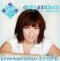 Imagen de elenadomenech